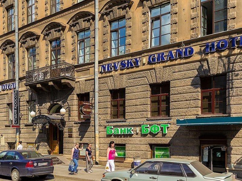 Nevsky Art Hall Hotel São Petersburgo Exterior foto